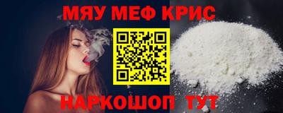 дистиллят марихуана Бугуруслан
