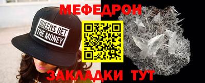 дживик Магадан