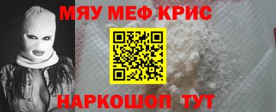 дистиллят марихуана Бугуруслан