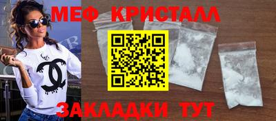 a pvp Бузулук