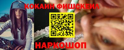 индика Майкоп