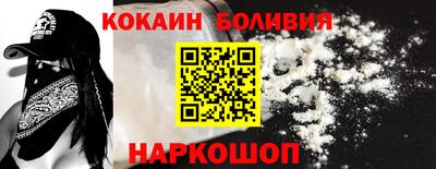 дистиллят марихуана Бугуруслан