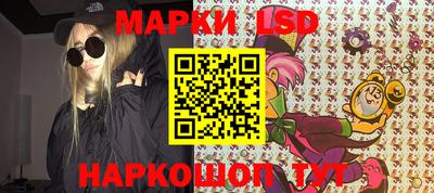 дистиллят марихуана Бугуруслан