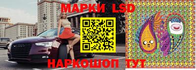 дистиллят марихуана Бугуруслан