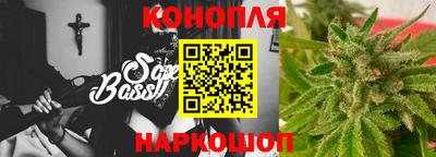 таблы Будённовск