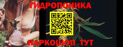 таблы Будённовск