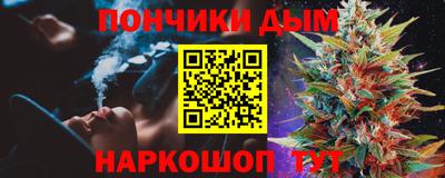 a pvp Бузулук
