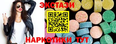 дистиллят марихуана Бугуруслан