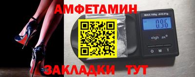 дистиллят марихуана Бугуруслан
