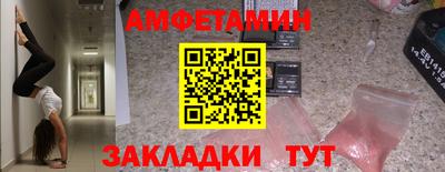 a pvp Бузулук