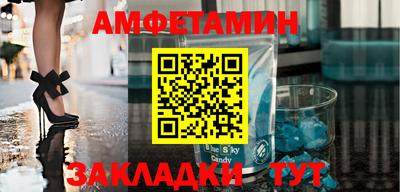 дистиллят марихуана Бугуруслан