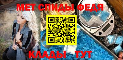 a pvp Бузулук