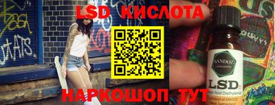 a pvp Бузулук