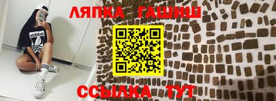 дистиллят марихуана Бугуруслан
