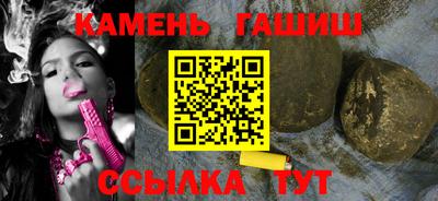 дистиллят марихуана Бугуруслан