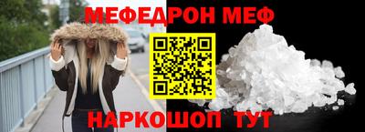 дистиллят марихуана Бугуруслан
