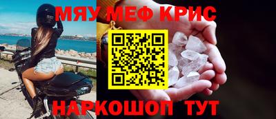 дистиллят марихуана Бугуруслан
